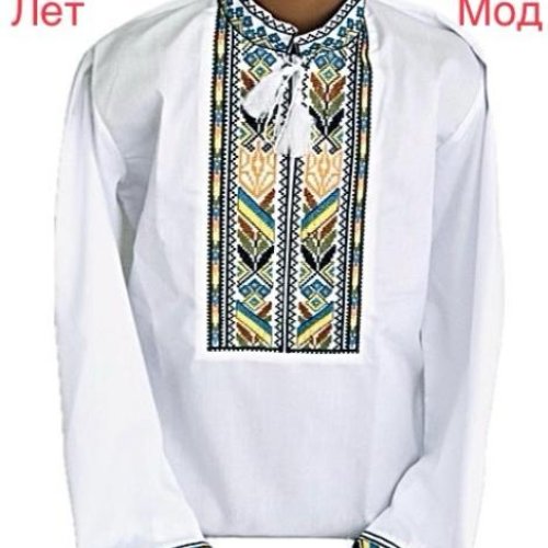 Вышиванка Надийка (1-5) ND791-1619 white (деми) Надийка ND791-1619 white