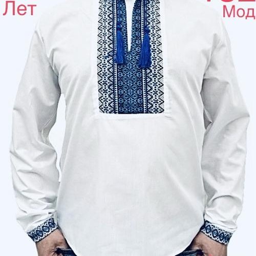 Вышиванка Надийка (1-5) ND792-132 white (деми) Надийка ND792-132 white