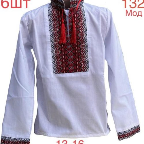 Вышиванка Надийка (1-5) ND793-132 white (деми) Надийка ND793-132 white