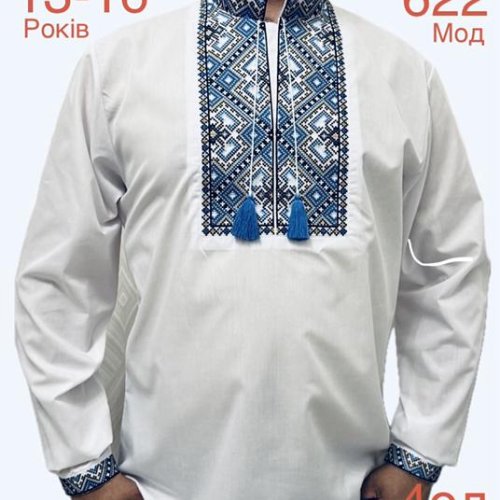 Вышиванка Надийка (158-176) ND796-622 white (деми) Надийка ND796-622 white