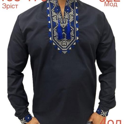 Вышиванка Надийка (158-176) ND800-622 black (деми) Надийка ND800-622 black