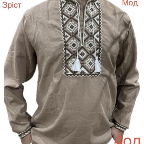 Вышиванка Надийка (158-176) ND801-638 beige (деми) Надийка ND801-638 beige