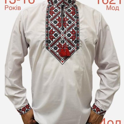 Вышиванка Надийка (13-16) ND806-1621 white (деми) Надийка ND806-1621 white