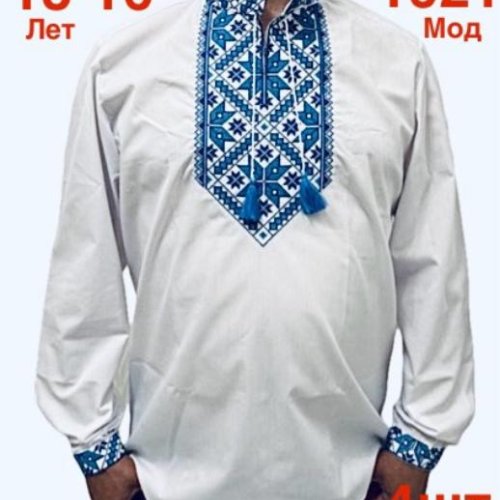 Вышиванка Надийка (13-16) ND807-1621 white (деми) Надийка ND807-1621 white