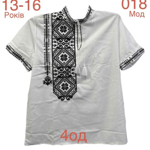 Вышиванка Надийка (13-16) ND808-018 white (лето) Надийка ND808-018 white