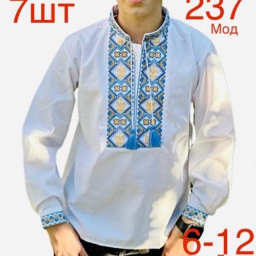 Вышиванка Надийка (6-12) ND824-237 black (деми) Надийка ND824-237 black