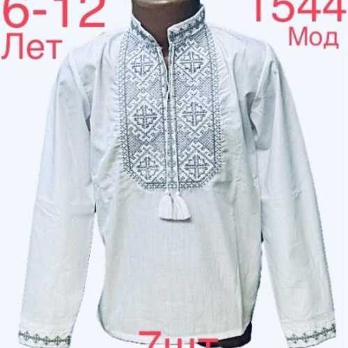 Вышиванка Надийка (6-12) ND832-1544 white (деми) Надийка ND832-1544 white