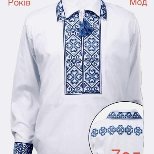 Вышиванка Надийка (6-12) ND837-755 white (деми) Надийка ND837-755 white