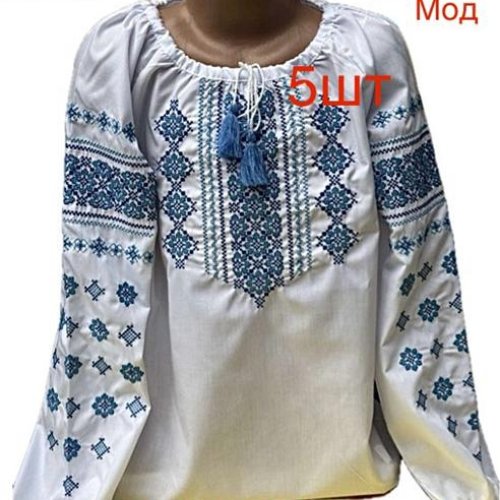 Вышиванка Надийка (122-146) ND877-0731 white (деми) Надийка ND877-0731 white