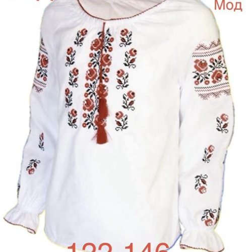 Вышиванка Надийка (122-146) ND878-0731 white (деми) Надийка ND878-0731 white