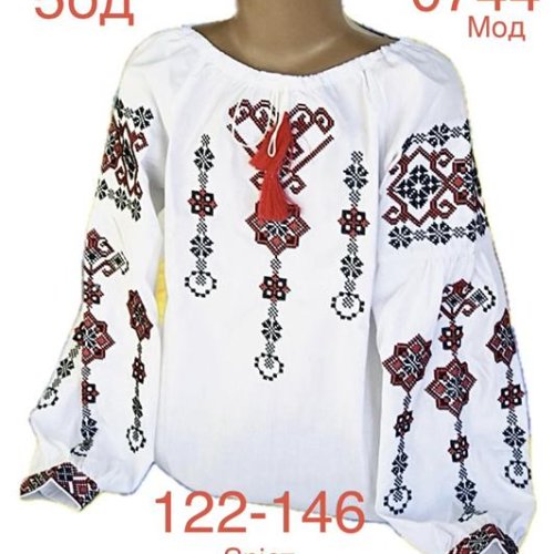 Вышиванка Надийка (122-146) ND884-0744 white (деми) Надийка ND884-0744 white