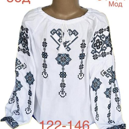 Вышиванка Надийка (122-146) ND885-0744 white (деми) Надийка ND885-0744 white