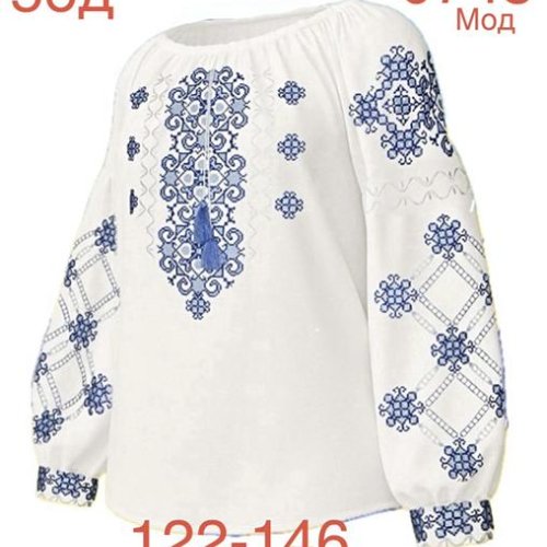 Вышиванка Надийка (122-146) ND887-0748 white (деми) Надийка ND887-0748 white