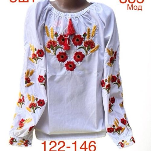 Вышиванка Надийка (122-146) ND890-385 white (деми) Надийка ND890-385 white