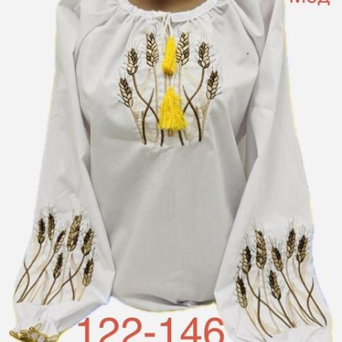 Вышиванка Надийка (122-146) ND892-0751 white (деми) Надийка ND892-0751 white