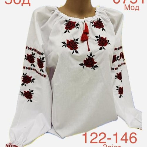 Вышиванка Надийка (122-146) ND894-0751 white (деми) Надийка ND894-0751 white