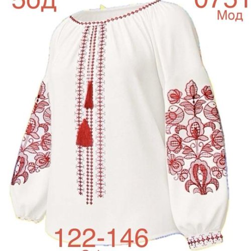 Вышиванка Надийка (122-146) ND895-0751 white (деми) Надийка ND895-0751 white