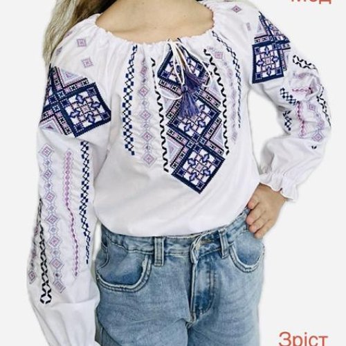 Вышиванка Надийка (2-10) ND898-0756 white (деми) Надийка ND898-0756 white