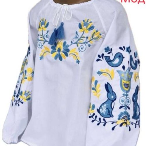 Вышиванка Надийка (98-116) ND907-9811 white (деми) Надийка ND907-9811 white