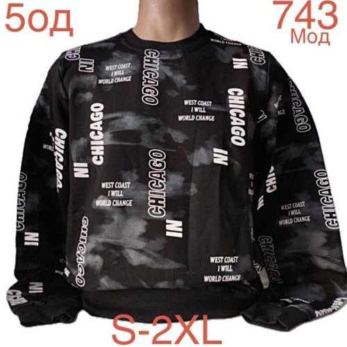 Свитер Надийка (S-2XL) ND916-743 black (деми) Надийка ND916-743 black