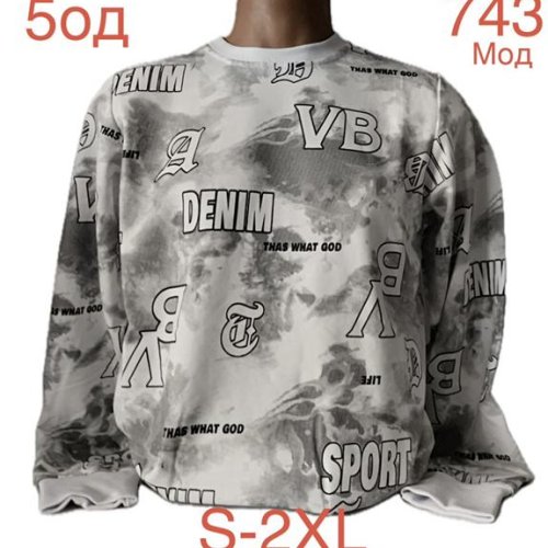 Свитер Надийка (S-2XL) ND919-743 white (деми) Надийка ND919-743 white