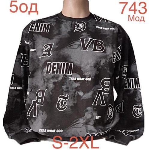 Свитер Надийка (S-2XL) ND920-743 black (деми) Надийка ND920-743 black