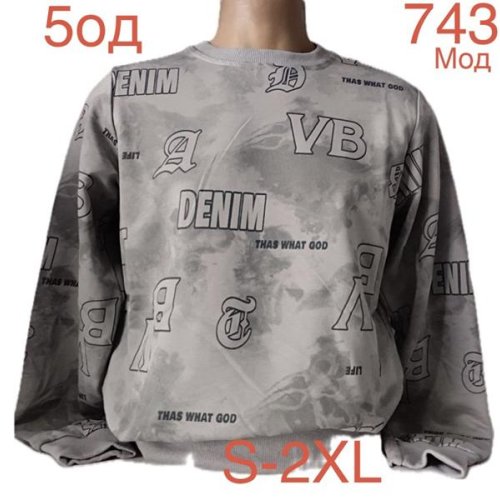 Свитер Надийка (S-2XL) ND921-743 grey (деми) Надийка ND921-743 grey