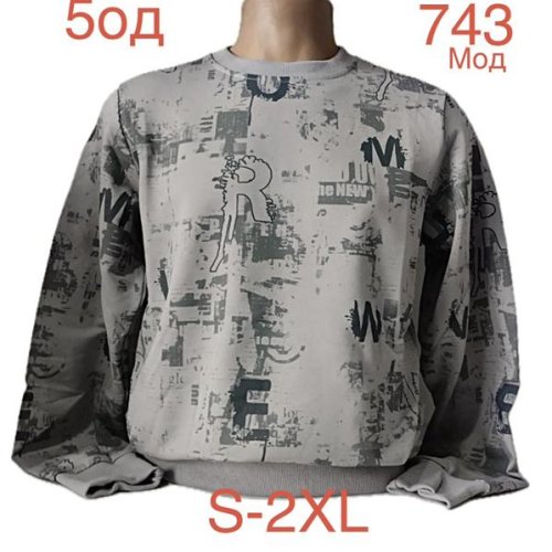 Свитер Надийка (S-2XL) ND922-743 grey (деми) Надийка ND922-743 grey