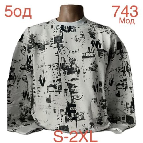 Свитер Надийка (S-2XL) ND923-743 l.beige (деми) Надийка ND923-743 l.beige