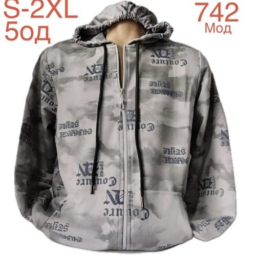 Кофта спорт Надийка (S-2XL) ND925-742 grey (деми) Надийка ND925-742 grey