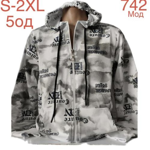 Кофта спорт Надийка (S-2XL) ND926-742 grey (деми) Надийка ND926-742 grey