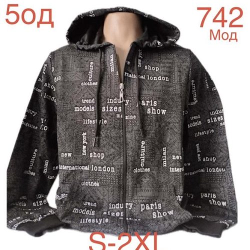 Кофта спорт Надийка (S-2XL) ND927-742 d.grey (деми) Надийка ND927-742 d.grey