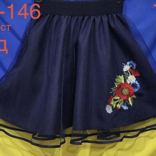 Юбка Надийка (122-146) ND930-700 navy (лето) Надийка ND930-700 navy
