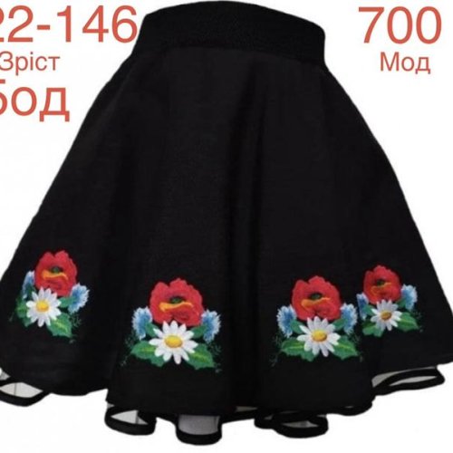 Юбка Надийка (122-146) ND934-700 black (лето) Надийка ND934-700 black