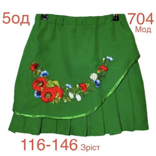 Юбка Надийка (104-122) ND940-704 green (лето) Надийка ND940-704 green