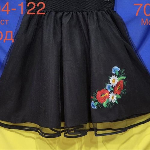 Юбка Надийка (104-122) ND942-701 black (лето) Надийка ND942-701 black
