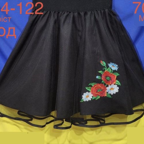 Юбка Надийка (104-122) ND944-701 black (лето) Надийка ND944-701 black