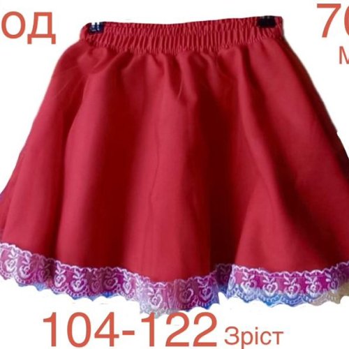 Юбка Надийка (104-122) ND946-703 red (лето) Надийка ND946-703 red