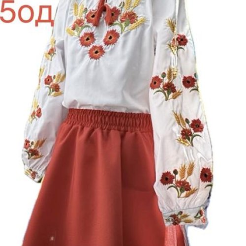 Костюм Надийка (122-146) ND951-012 red (деми) Надийка ND951-012 red