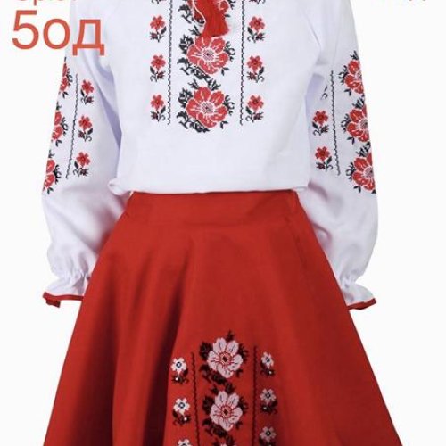 Костюм Надийка (110-134) ND957-017 red (деми) Надийка ND957-017 red