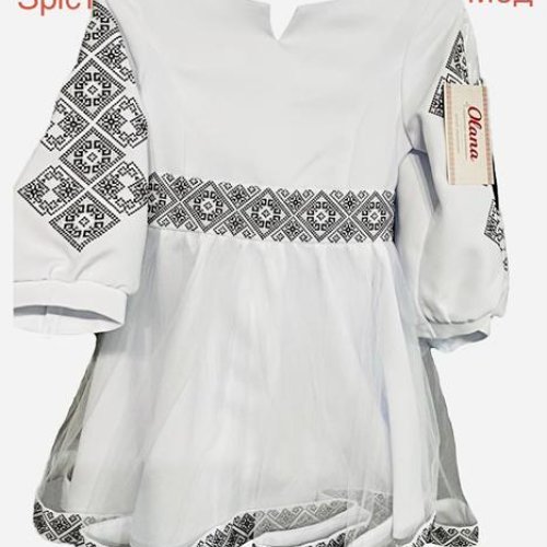 Платье Надийка (98-110) ND968-018 white (деми) Надийка ND968-018 white