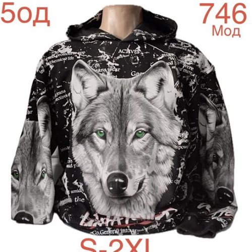 Худи Надийка (S-2XL) ND975-746 black (деми) Надийка ND975-746 black