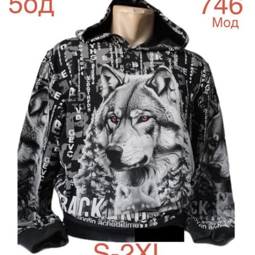 Худи Надийка (S-2XL) ND976-746 black (деми) Надийка ND976-746 black