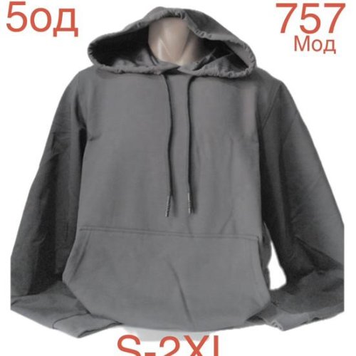 Худи Надийка (S-2XL) ND987-757 grey (деми) Надийка ND987-757 grey