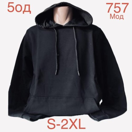 Худи Надийка (S-2XL) ND988-757 black (деми) Надийка ND988-757 black
