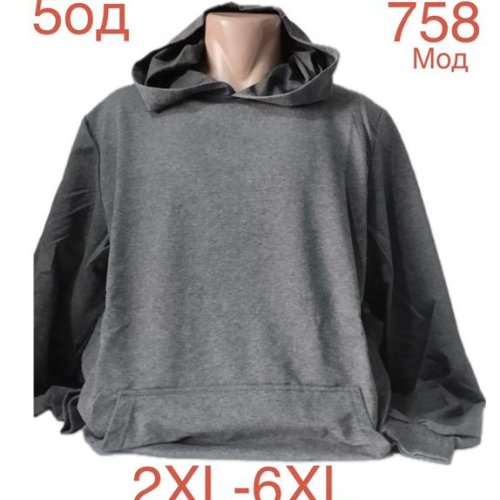 Худи Надийка (2XL-6XL) ND989-758 grey (деми) Надийка ND989-758 grey