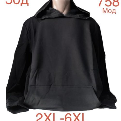 Худи Надийка (2XL-6XL) ND991-758 black (деми) Надийка ND991-758 black