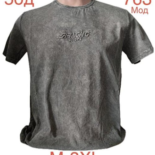 Футболка Надийка (M-3XL) ND996-763 grey (лето) Надийка ND996-763 grey