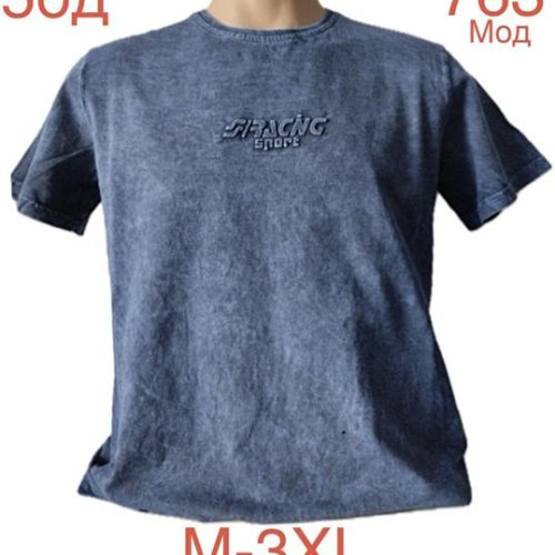 Футболка Надийка (M-3XL) ND997-763 blue (лето) Надийка ND997-763 blue