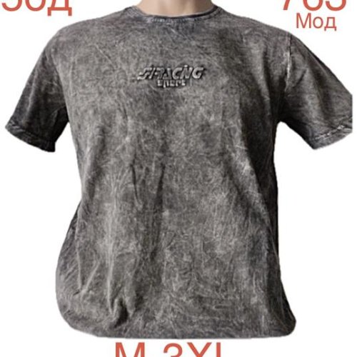 Футболка Надийка (M-3XL) ND998-763 grey (лето) Надийка ND998-763 grey